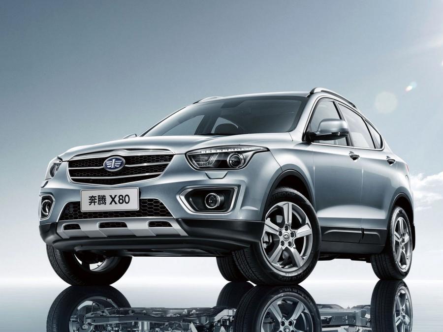  FAW Besturn X80 2013 года  (фото 5 из 6)